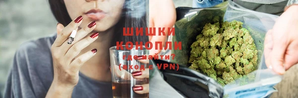 меф Богородск