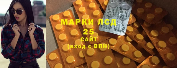 меф Богородск
